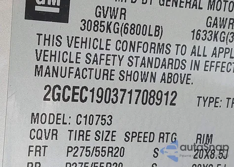 2007 Chevrolet Silverado 1500 Lt1 from USA, damaged, VIN 2GCEC190371708912